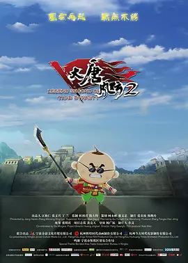 国产精品55