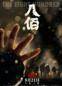 通用磨坊招聘官网