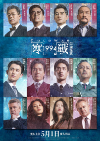 色九九视频