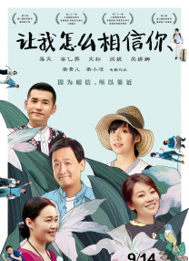 通用磨坊招聘官网