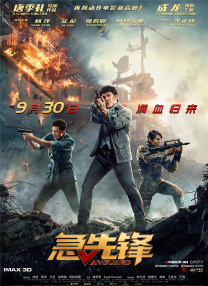 91狠狠操
